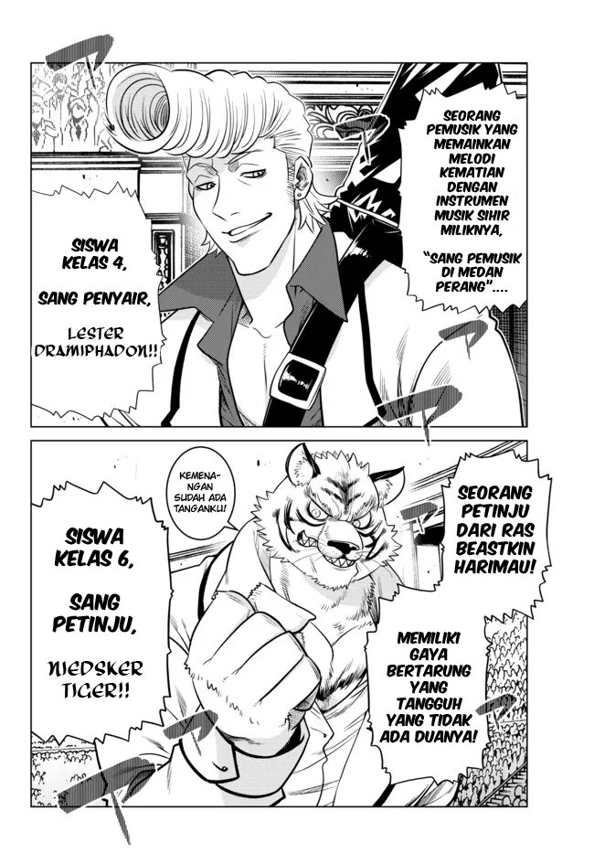 Ochikobore Datta Ani Ga Jitsuha Saikyou: Shijou Saikyou No Yuusha Wa Tensei-shi, Gakuen De Mujikaku Ni Musou Suru Chapter 12 Gambar 23