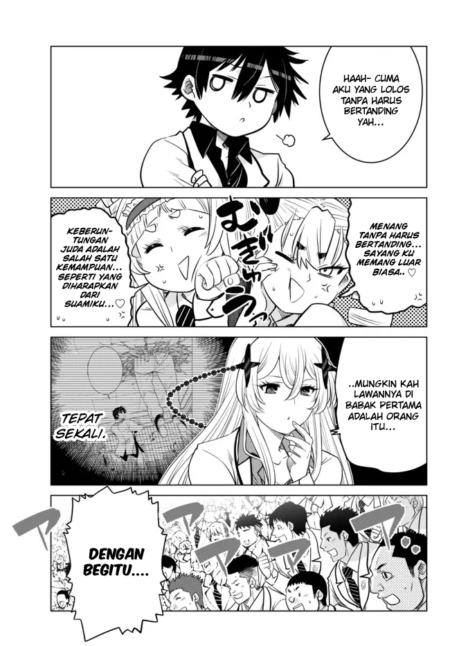 Ochikobore Datta Ani Ga Jitsuha Saikyou: Shijou Saikyou No Yuusha Wa Tensei-shi, Gakuen De Mujikaku Ni Musou Suru Chapter 12 Gambar 32