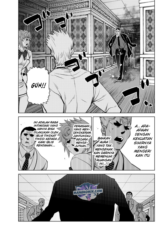 Ochikobore Datta Ani Ga Jitsuha Saikyou: Shijou Saikyou No Yuusha Wa Tensei-shi, Gakuen De Mujikaku Ni Musou Suru Chapter 12 Gambar 39