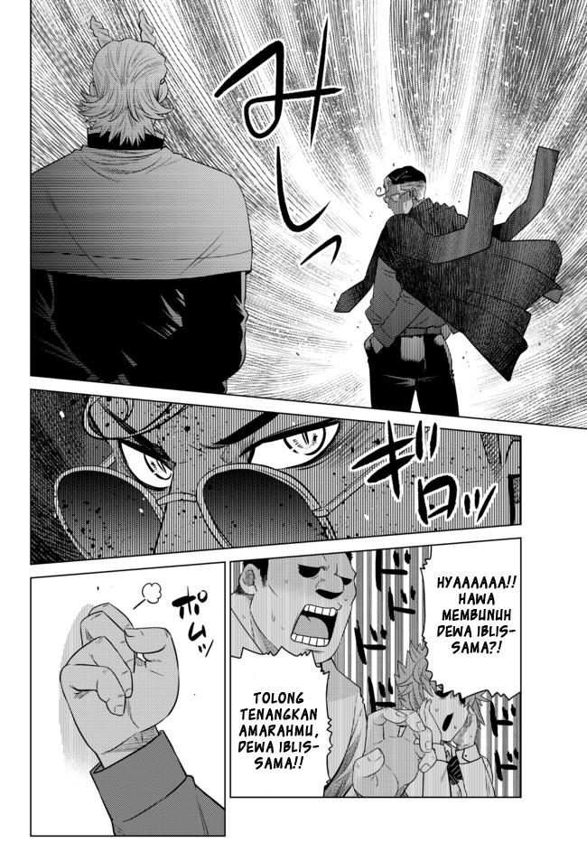 Ochikobore Datta Ani Ga Jitsuha Saikyou: Shijou Saikyou No Yuusha Wa Tensei-shi, Gakuen De Mujikaku Ni Musou Suru Chapter 12 Gambar 44