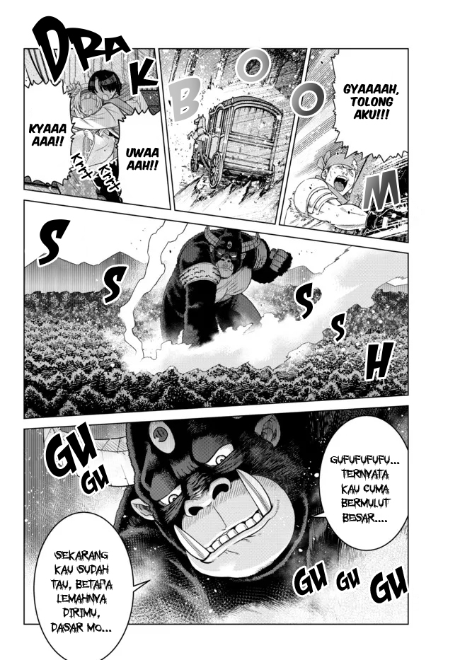 Ochikobore Datta Ani Ga Jitsuha Saikyou: Shijou Saikyou No Yuusha Wa Tensei-shi, Gakuen De Mujikaku Ni Musou Suru Chapter 08 Gambar 11