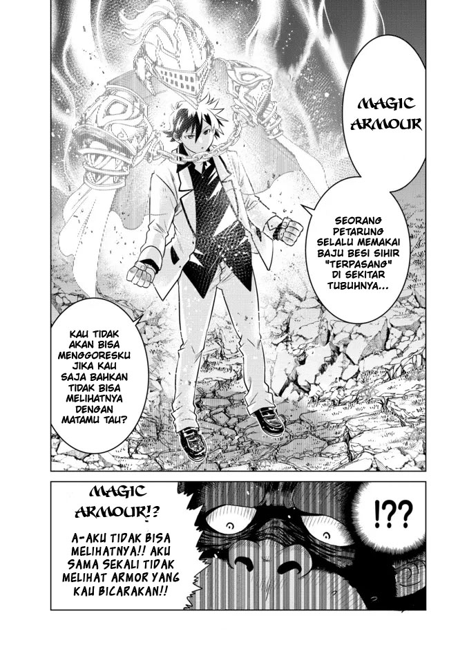 Ochikobore Datta Ani Ga Jitsuha Saikyou: Shijou Saikyou No Yuusha Wa Tensei-shi, Gakuen De Mujikaku Ni Musou Suru Chapter 08 Gambar 14