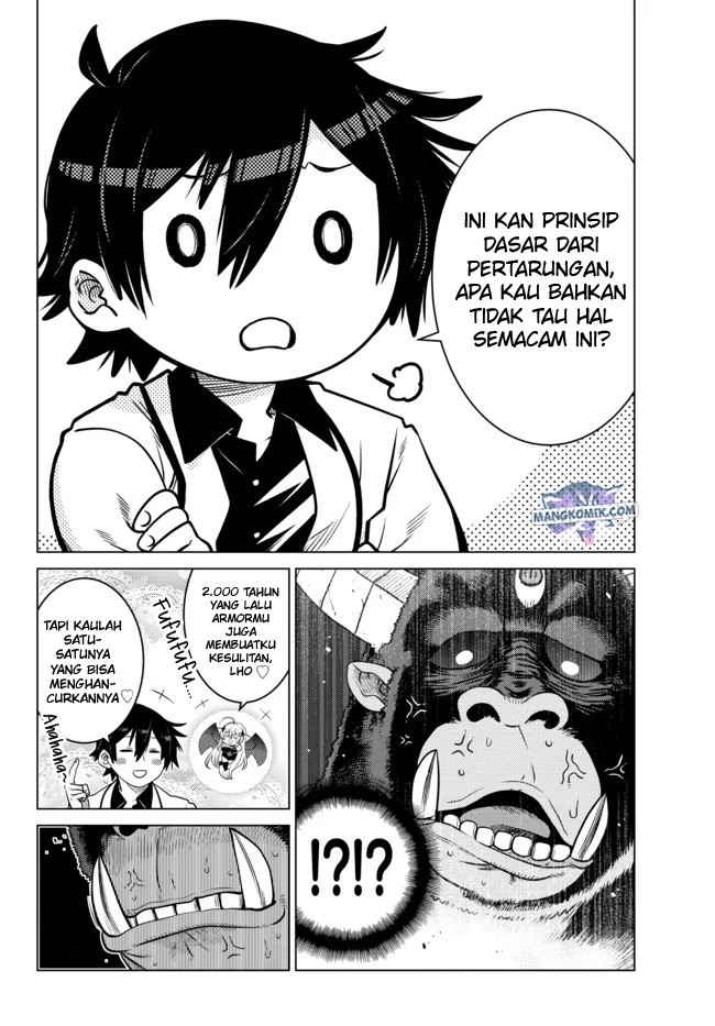 Ochikobore Datta Ani Ga Jitsuha Saikyou: Shijou Saikyou No Yuusha Wa Tensei-shi, Gakuen De Mujikaku Ni Musou Suru Chapter 08 Gambar 15