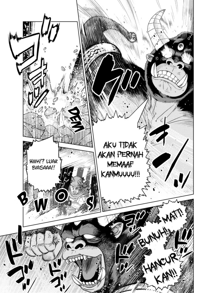 Ochikobore Datta Ani Ga Jitsuha Saikyou: Shijou Saikyou No Yuusha Wa Tensei-shi, Gakuen De Mujikaku Ni Musou Suru Chapter 08 Gambar 16