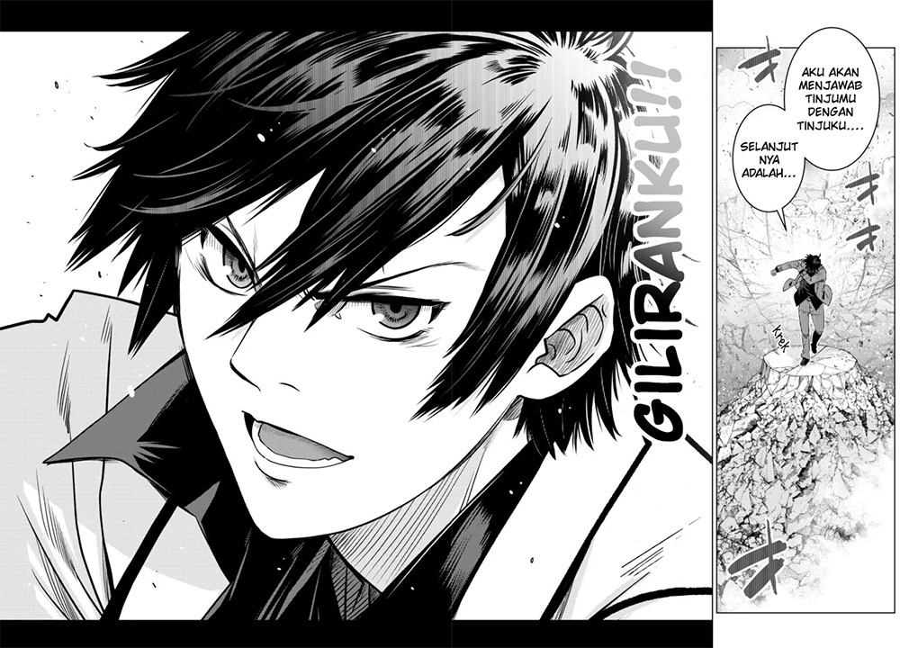 Ochikobore Datta Ani Ga Jitsuha Saikyou: Shijou Saikyou No Yuusha Wa Tensei-shi, Gakuen De Mujikaku Ni Musou Suru Chapter 08 Gambar 19