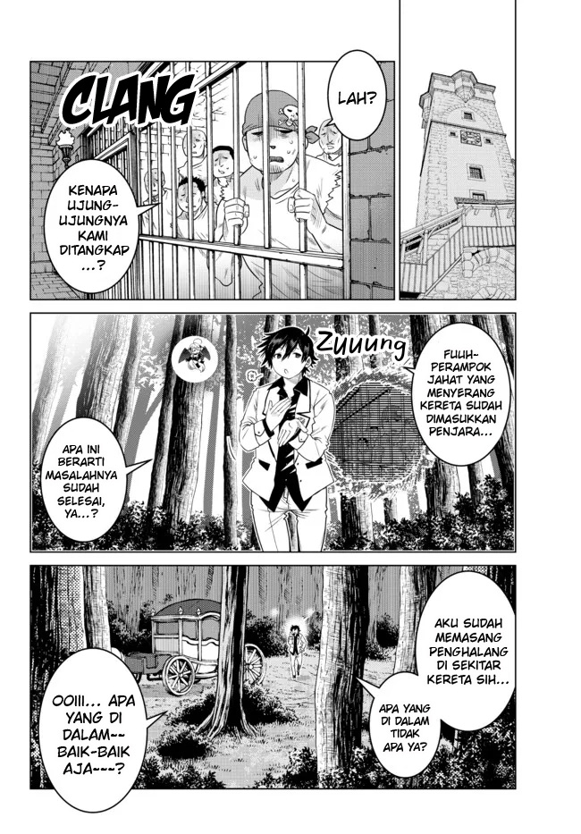 Ochikobore Datta Ani Ga Jitsuha Saikyou: Shijou Saikyou No Yuusha Wa Tensei-shi, Gakuen De Mujikaku Ni Musou Suru Chapter 08 Gambar 25