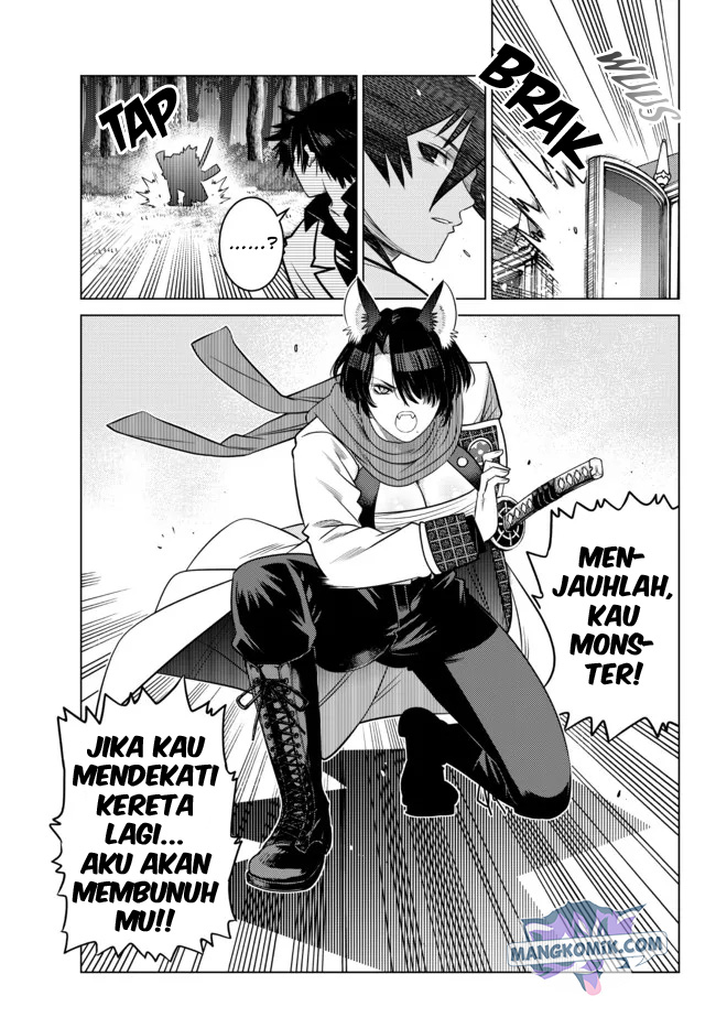 Ochikobore Datta Ani Ga Jitsuha Saikyou: Shijou Saikyou No Yuusha Wa Tensei-shi, Gakuen De Mujikaku Ni Musou Suru Chapter 08 Gambar 26