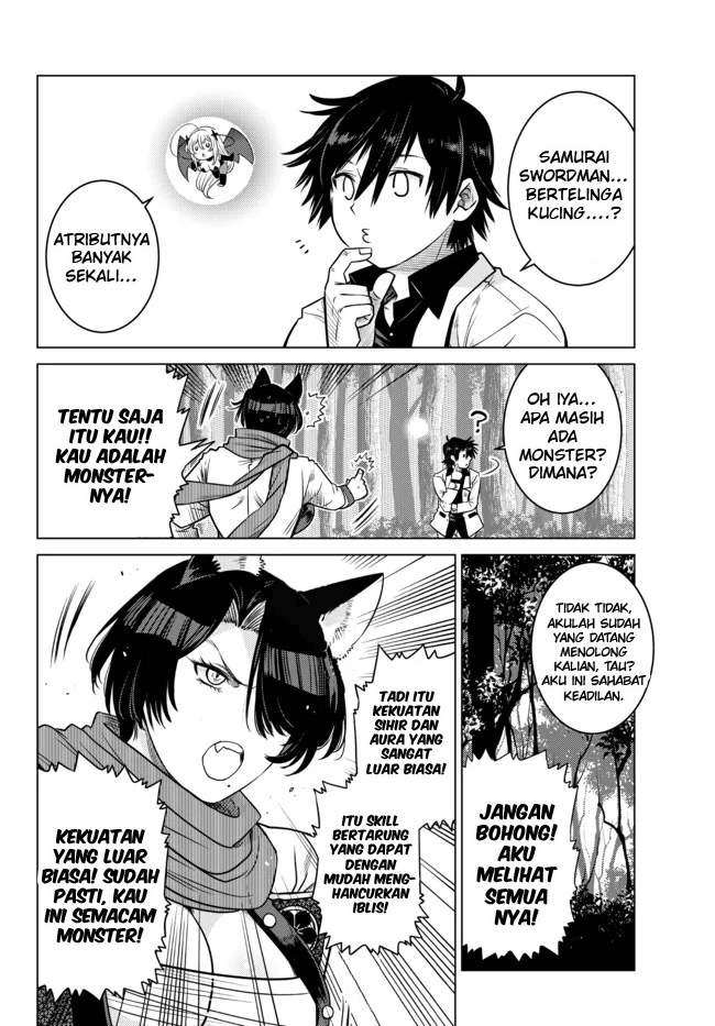 Ochikobore Datta Ani Ga Jitsuha Saikyou: Shijou Saikyou No Yuusha Wa Tensei-shi, Gakuen De Mujikaku Ni Musou Suru Chapter 08 Gambar 27