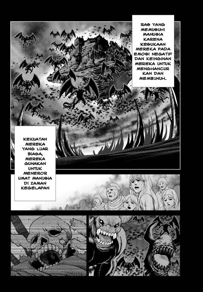 Ochikobore Datta Ani Ga Jitsuha Saikyou: Shijou Saikyou No Yuusha Wa Tensei-shi, Gakuen De Mujikaku Ni Musou Suru Chapter 08 Gambar 3