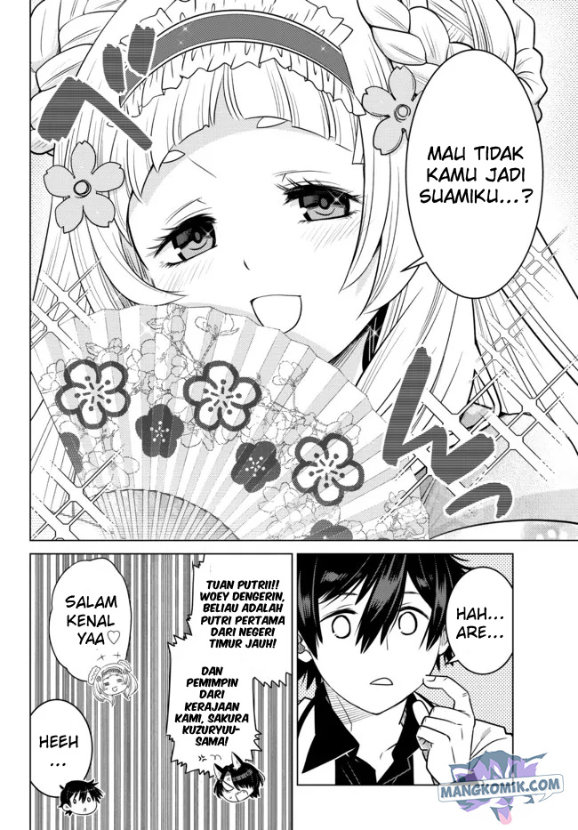 Ochikobore Datta Ani Ga Jitsuha Saikyou: Shijou Saikyou No Yuusha Wa Tensei-shi, Gakuen De Mujikaku Ni Musou Suru Chapter 08 Gambar 34