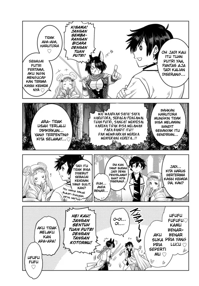 Ochikobore Datta Ani Ga Jitsuha Saikyou: Shijou Saikyou No Yuusha Wa Tensei-shi, Gakuen De Mujikaku Ni Musou Suru Chapter 08 Gambar 35