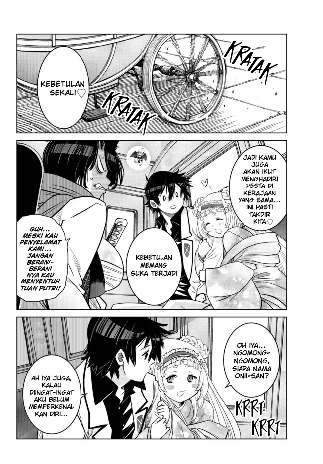 Ochikobore Datta Ani Ga Jitsuha Saikyou: Shijou Saikyou No Yuusha Wa Tensei-shi, Gakuen De Mujikaku Ni Musou Suru Chapter 08 Gambar 36