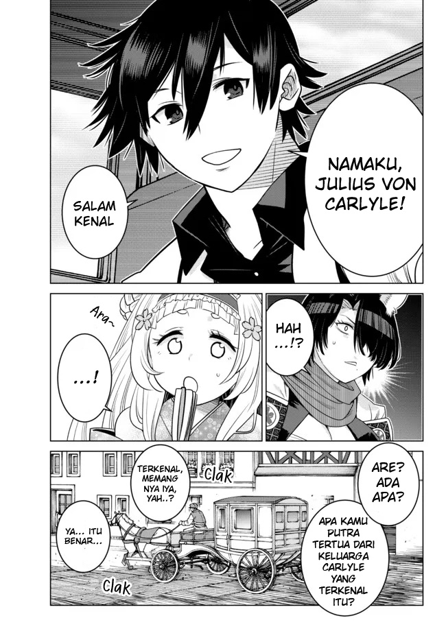 Ochikobore Datta Ani Ga Jitsuha Saikyou: Shijou Saikyou No Yuusha Wa Tensei-shi, Gakuen De Mujikaku Ni Musou Suru Chapter 08 Gambar 37