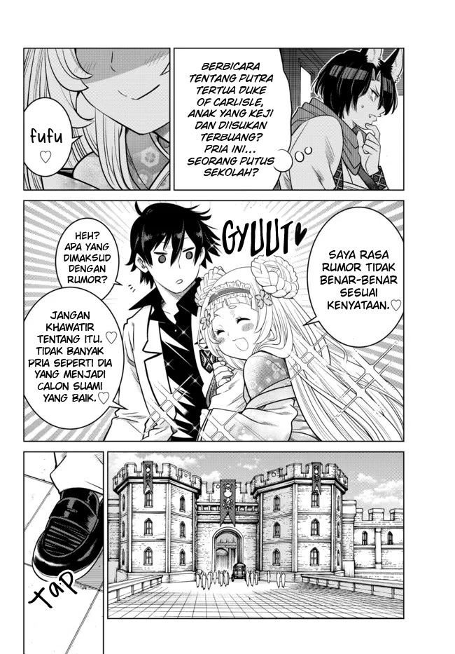 Ochikobore Datta Ani Ga Jitsuha Saikyou: Shijou Saikyou No Yuusha Wa Tensei-shi, Gakuen De Mujikaku Ni Musou Suru Chapter 08 Gambar 38
