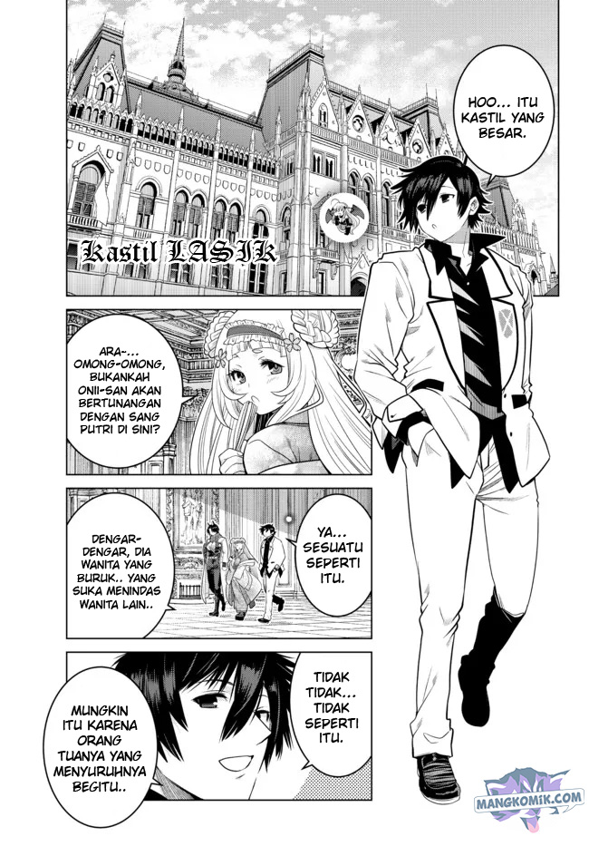 Ochikobore Datta Ani Ga Jitsuha Saikyou: Shijou Saikyou No Yuusha Wa Tensei-shi, Gakuen De Mujikaku Ni Musou Suru Chapter 08 Gambar 39