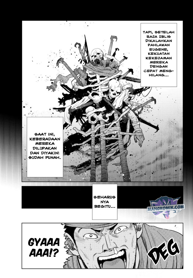 Ochikobore Datta Ani Ga Jitsuha Saikyou: Shijou Saikyou No Yuusha Wa Tensei-shi, Gakuen De Mujikaku Ni Musou Suru Chapter 08 Gambar 4