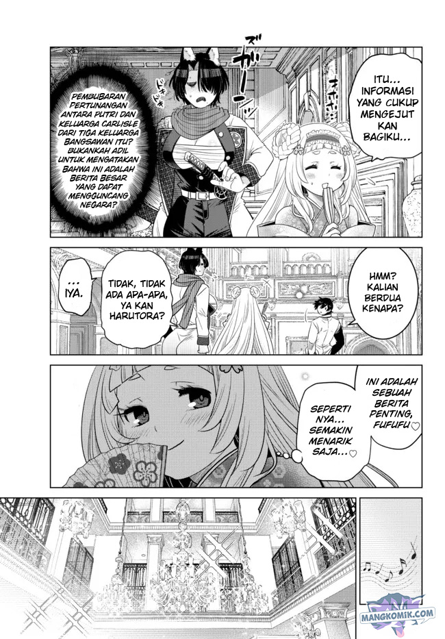 Ochikobore Datta Ani Ga Jitsuha Saikyou: Shijou Saikyou No Yuusha Wa Tensei-shi, Gakuen De Mujikaku Ni Musou Suru Chapter 08 Gambar 41