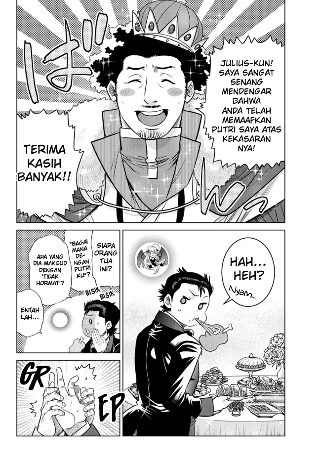 Ochikobore Datta Ani Ga Jitsuha Saikyou: Shijou Saikyou No Yuusha Wa Tensei-shi, Gakuen De Mujikaku Ni Musou Suru Chapter 08 Gambar 43