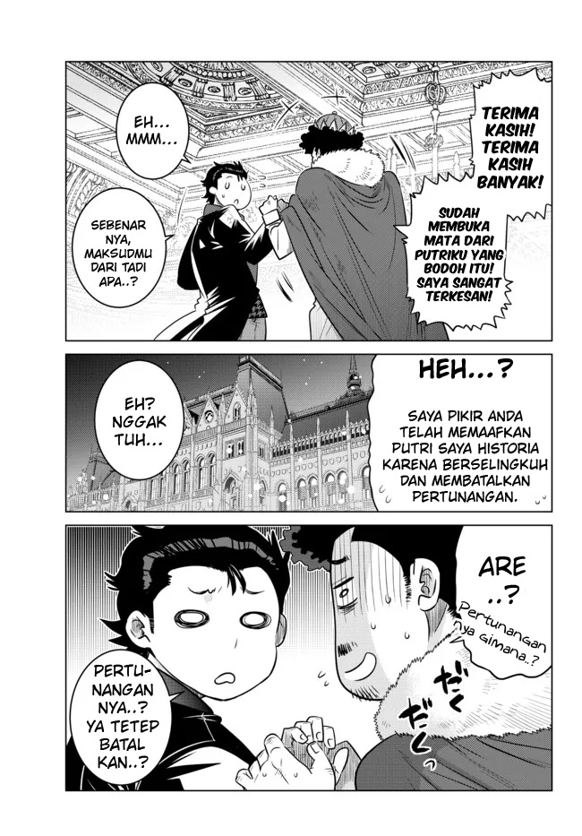 Ochikobore Datta Ani Ga Jitsuha Saikyou: Shijou Saikyou No Yuusha Wa Tensei-shi, Gakuen De Mujikaku Ni Musou Suru Chapter 08 Gambar 44