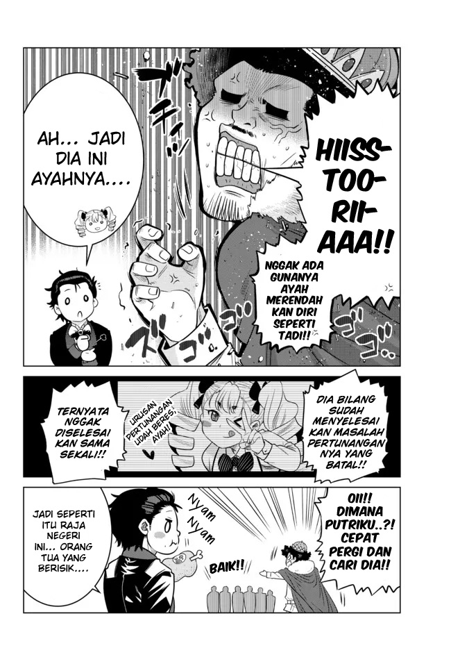 Ochikobore Datta Ani Ga Jitsuha Saikyou: Shijou Saikyou No Yuusha Wa Tensei-shi, Gakuen De Mujikaku Ni Musou Suru Chapter 08 Gambar 45