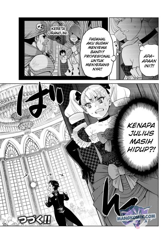 Ochikobore Datta Ani Ga Jitsuha Saikyou: Shijou Saikyou No Yuusha Wa Tensei-shi, Gakuen De Mujikaku Ni Musou Suru Chapter 08 Gambar 46