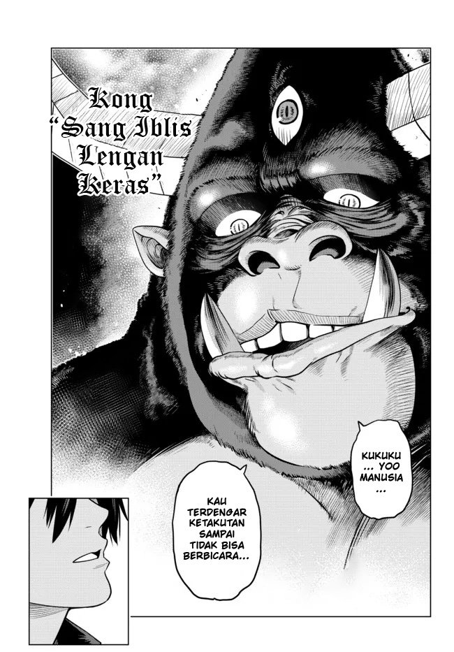 Ochikobore Datta Ani Ga Jitsuha Saikyou: Shijou Saikyou No Yuusha Wa Tensei-shi, Gakuen De Mujikaku Ni Musou Suru Chapter 08 Gambar 6