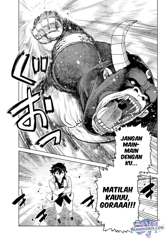 Ochikobore Datta Ani Ga Jitsuha Saikyou: Shijou Saikyou No Yuusha Wa Tensei-shi, Gakuen De Mujikaku Ni Musou Suru Chapter 08 Gambar 8