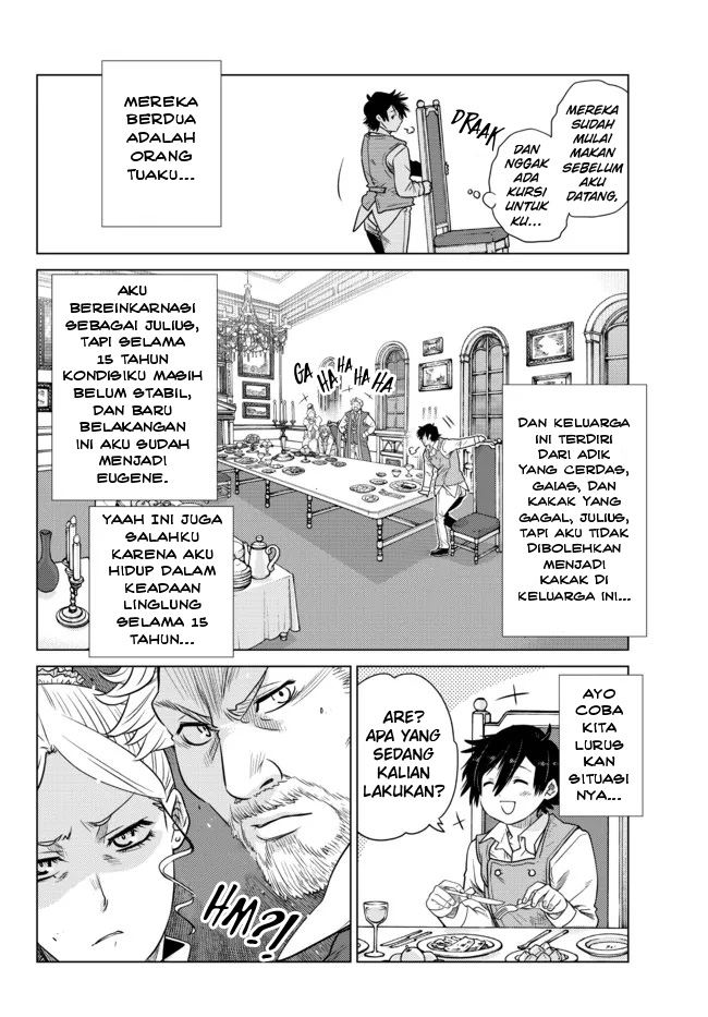 Ochikobore Datta Ani Ga Jitsuha Saikyou: Shijou Saikyou No Yuusha Wa Tensei-shi, Gakuen De Mujikaku Ni Musou Suru Chapter 07 Gambar 5