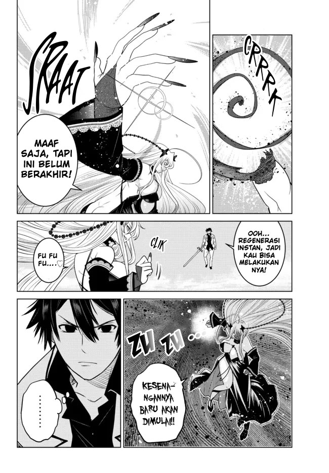 Ochikobore Datta Ani Ga Jitsuha Saikyou: Shijou Saikyou No Yuusha Wa Tensei-shi, Gakuen De Mujikaku Ni Musou Suru Chapter 04 Gambar 11