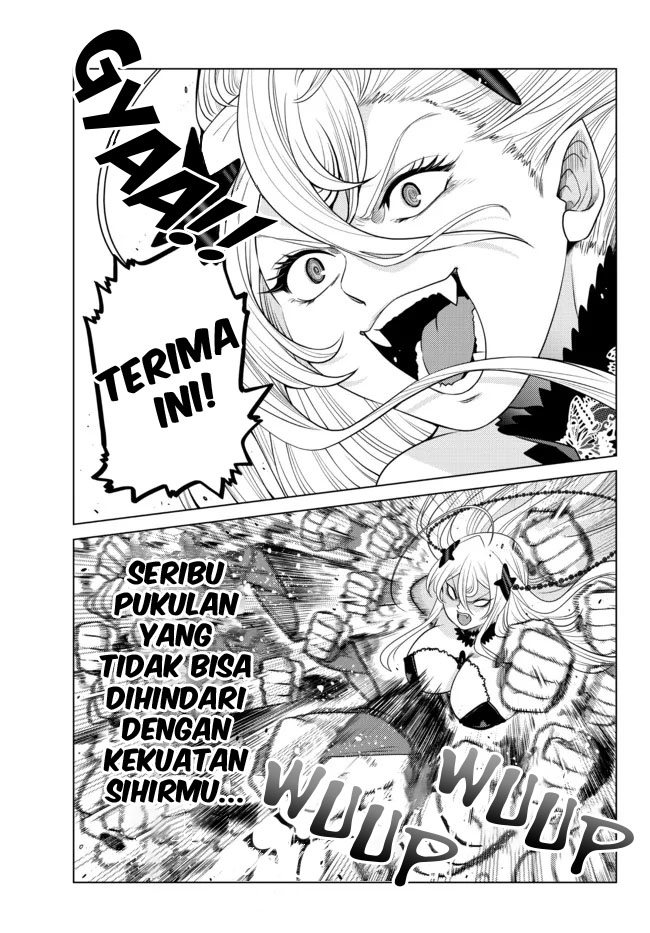 Ochikobore Datta Ani Ga Jitsuha Saikyou: Shijou Saikyou No Yuusha Wa Tensei-shi, Gakuen De Mujikaku Ni Musou Suru Chapter 04 Gambar 12