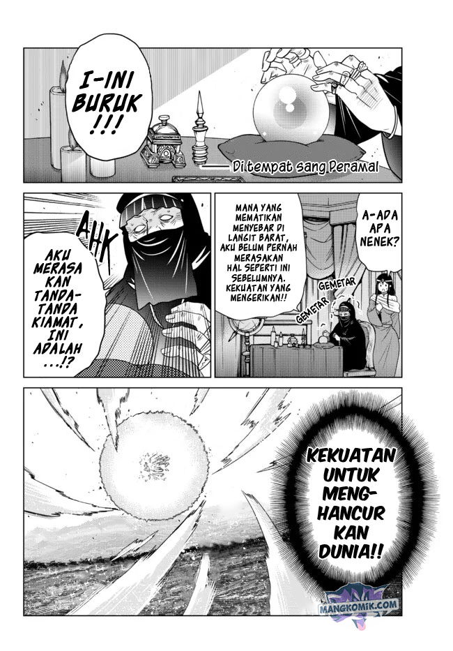 Ochikobore Datta Ani Ga Jitsuha Saikyou: Shijou Saikyou No Yuusha Wa Tensei-shi, Gakuen De Mujikaku Ni Musou Suru Chapter 04 Gambar 14