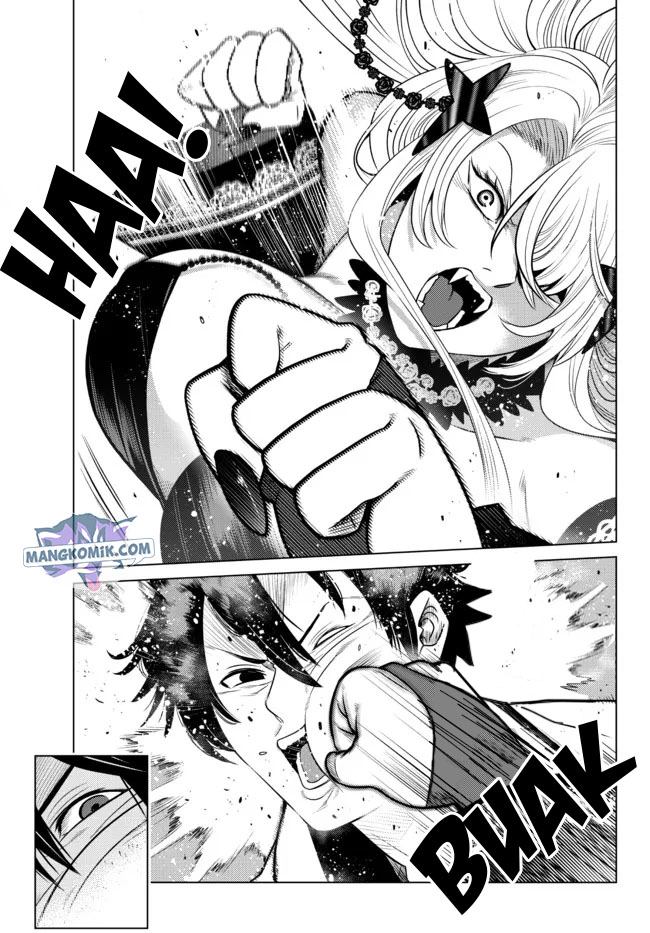 Ochikobore Datta Ani Ga Jitsuha Saikyou: Shijou Saikyou No Yuusha Wa Tensei-shi, Gakuen De Mujikaku Ni Musou Suru Chapter 04 Gambar 15