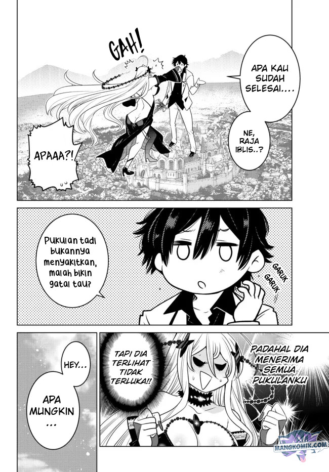 Ochikobore Datta Ani Ga Jitsuha Saikyou: Shijou Saikyou No Yuusha Wa Tensei-shi, Gakuen De Mujikaku Ni Musou Suru Chapter 04 Gambar 16