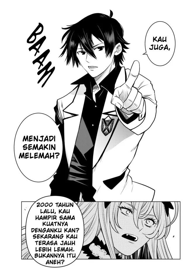 Ochikobore Datta Ani Ga Jitsuha Saikyou: Shijou Saikyou No Yuusha Wa Tensei-shi, Gakuen De Mujikaku Ni Musou Suru Chapter 04 Gambar 17