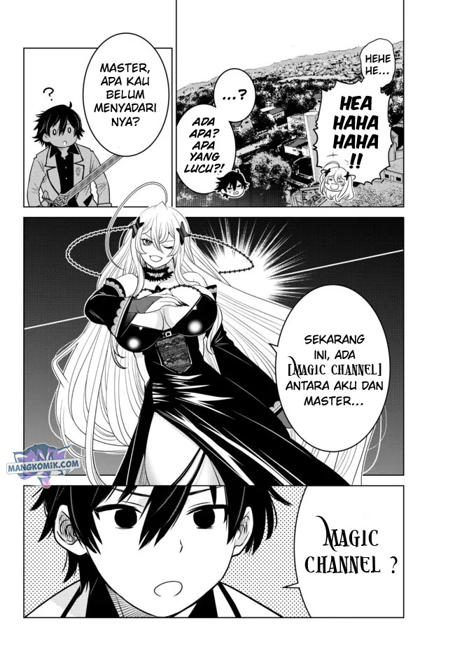 Ochikobore Datta Ani Ga Jitsuha Saikyou: Shijou Saikyou No Yuusha Wa Tensei-shi, Gakuen De Mujikaku Ni Musou Suru Chapter 04 Gambar 18