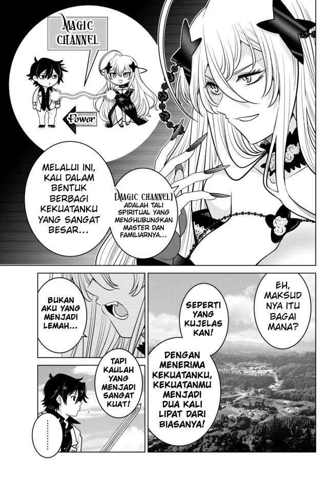 Ochikobore Datta Ani Ga Jitsuha Saikyou: Shijou Saikyou No Yuusha Wa Tensei-shi, Gakuen De Mujikaku Ni Musou Suru Chapter 04 Gambar 19