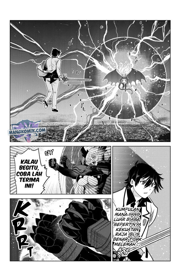 Ochikobore Datta Ani Ga Jitsuha Saikyou: Shijou Saikyou No Yuusha Wa Tensei-shi, Gakuen De Mujikaku Ni Musou Suru Chapter 04 Gambar 23