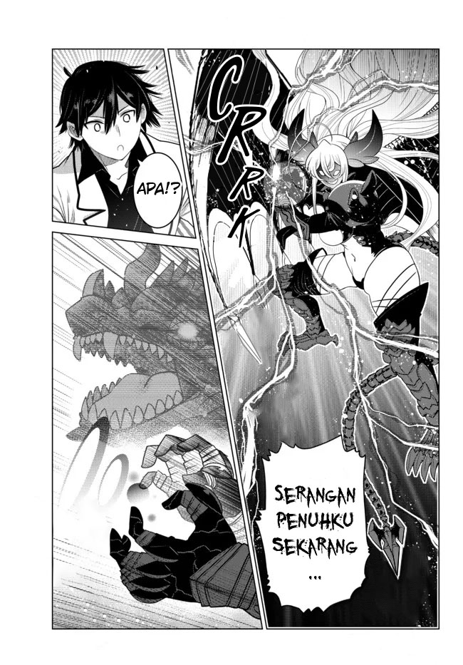 Ochikobore Datta Ani Ga Jitsuha Saikyou: Shijou Saikyou No Yuusha Wa Tensei-shi, Gakuen De Mujikaku Ni Musou Suru Chapter 04 Gambar 24