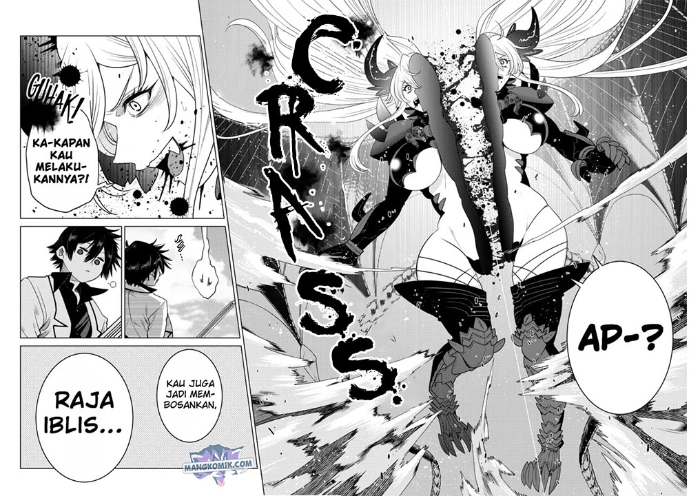 Ochikobore Datta Ani Ga Jitsuha Saikyou: Shijou Saikyou No Yuusha Wa Tensei-shi, Gakuen De Mujikaku Ni Musou Suru Chapter 04 Gambar 30