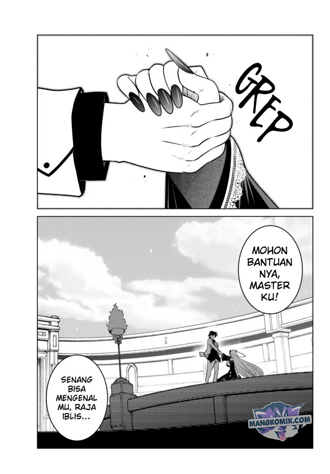 Ochikobore Datta Ani Ga Jitsuha Saikyou: Shijou Saikyou No Yuusha Wa Tensei-shi, Gakuen De Mujikaku Ni Musou Suru Chapter 04 Gambar 34