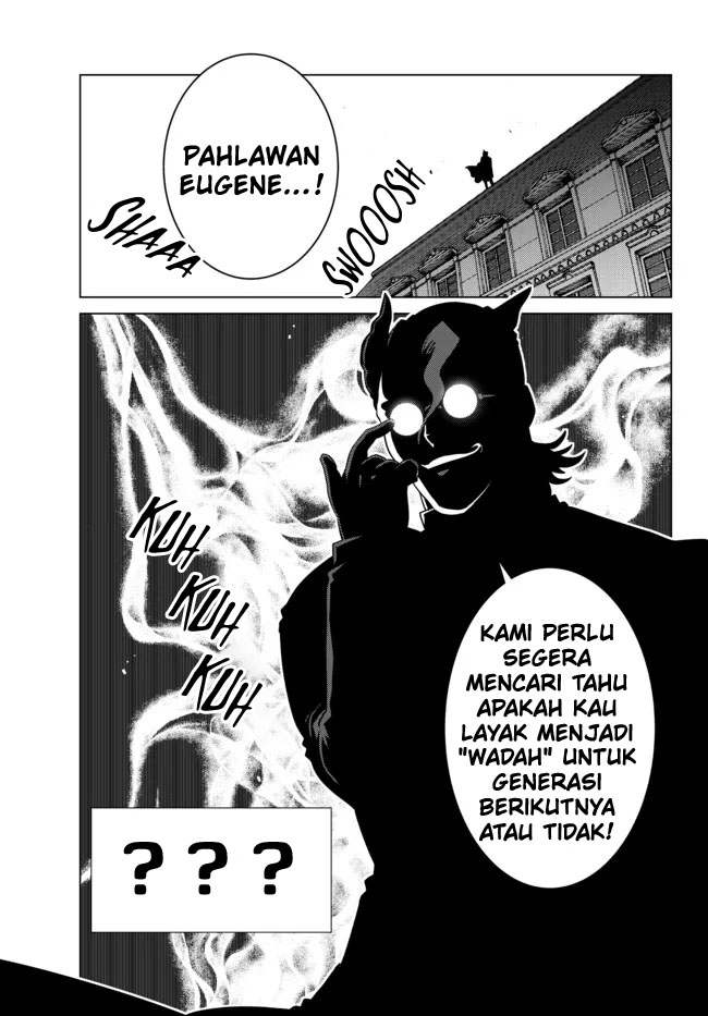 Ochikobore Datta Ani Ga Jitsuha Saikyou: Shijou Saikyou No Yuusha Wa Tensei-shi, Gakuen De Mujikaku Ni Musou Suru Chapter 04 Gambar 36