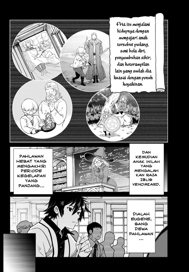 Ochikobore Datta Ani Ga Jitsuha Saikyou: Shijou Saikyou No Yuusha Wa Tensei-shi, Gakuen De Mujikaku Ni Musou Suru Chapter 04 Gambar 41