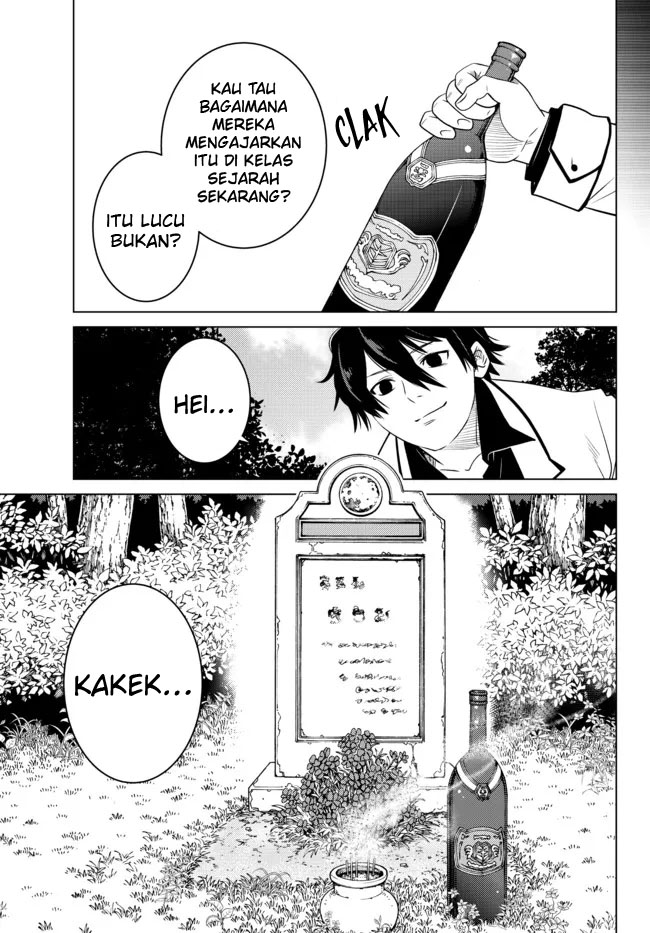 Ochikobore Datta Ani Ga Jitsuha Saikyou: Shijou Saikyou No Yuusha Wa Tensei-shi, Gakuen De Mujikaku Ni Musou Suru Chapter 04 Gambar 42