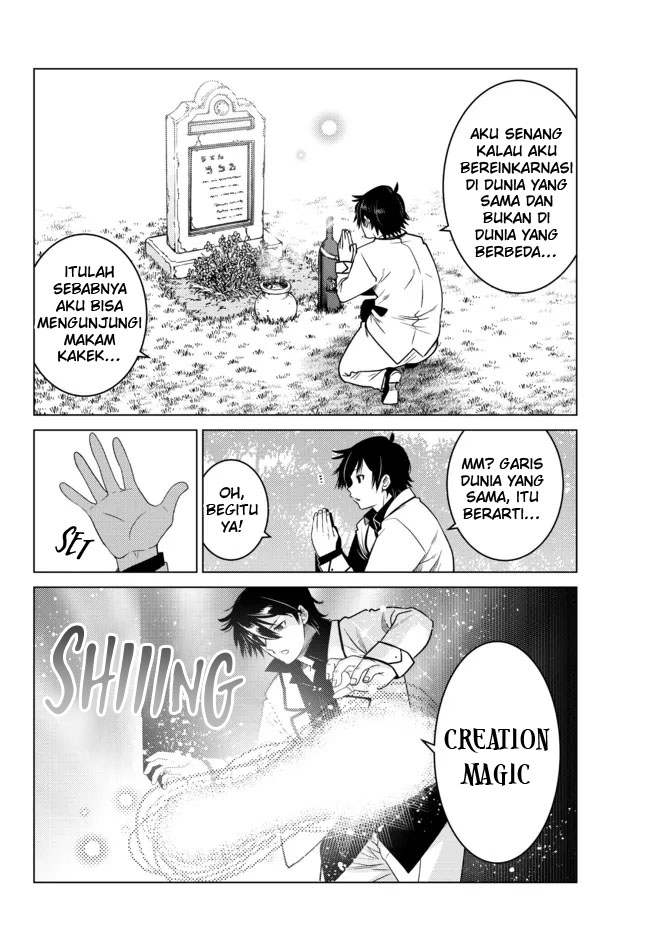 Ochikobore Datta Ani Ga Jitsuha Saikyou: Shijou Saikyou No Yuusha Wa Tensei-shi, Gakuen De Mujikaku Ni Musou Suru Chapter 04 Gambar 43