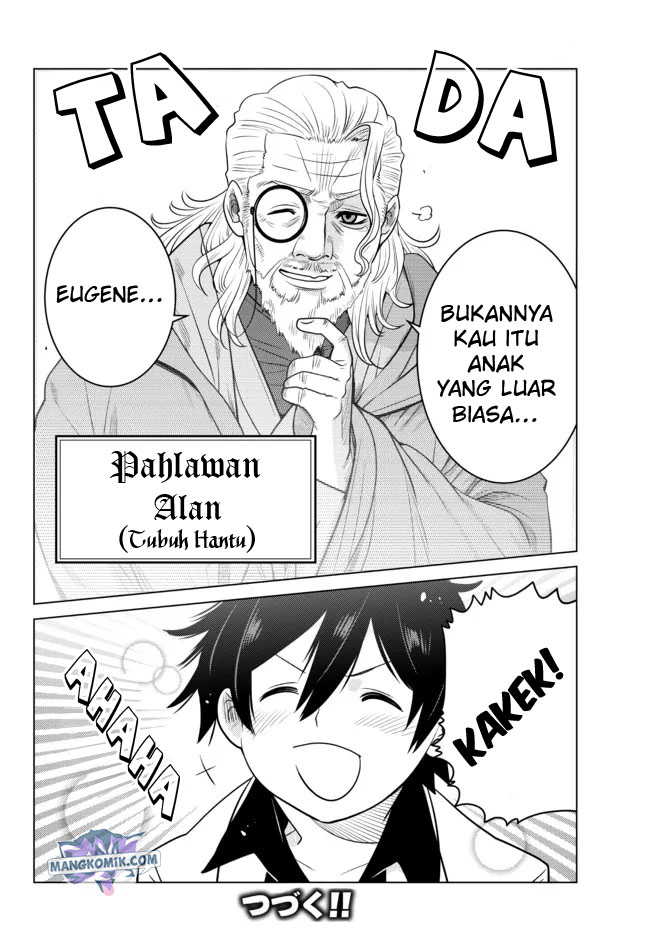 Ochikobore Datta Ani Ga Jitsuha Saikyou: Shijou Saikyou No Yuusha Wa Tensei-shi, Gakuen De Mujikaku Ni Musou Suru Chapter 04 Gambar 47