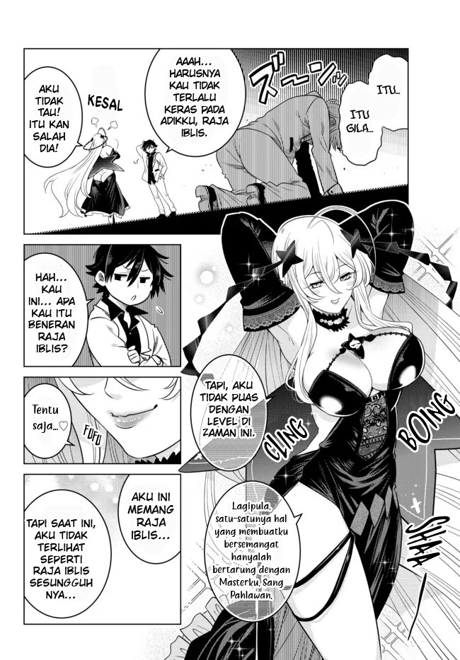 Ochikobore Datta Ani Ga Jitsuha Saikyou: Shijou Saikyou No Yuusha Wa Tensei-shi, Gakuen De Mujikaku Ni Musou Suru Chapter 03 Gambar 44