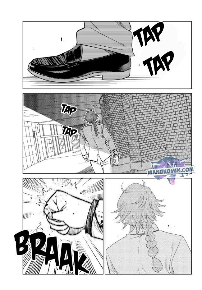 Ochikobore Datta Ani Ga Jitsuha Saikyou: Shijou Saikyou No Yuusha Wa Tensei-shi, Gakuen De Mujikaku Ni Musou Suru Chapter 02.5 Gambar 10