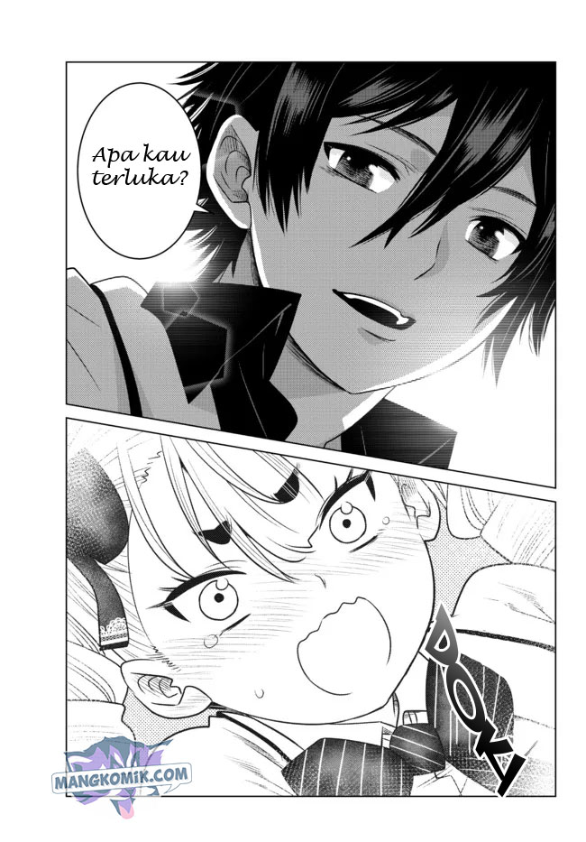 Baca Manga Ochikobore Datta Ani Ga Jitsuha Saikyou: Shijou Saikyou No Yuusha Wa Tensei-shi, Gakuen De Mujikaku Ni Musou Suru Chapter 02.5 Gambar 2