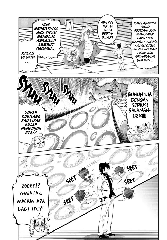 Ochikobore Datta Ani Ga Jitsuha Saikyou: Shijou Saikyou No Yuusha Wa Tensei-shi, Gakuen De Mujikaku Ni Musou Suru Chapter 02.4 Gambar 4