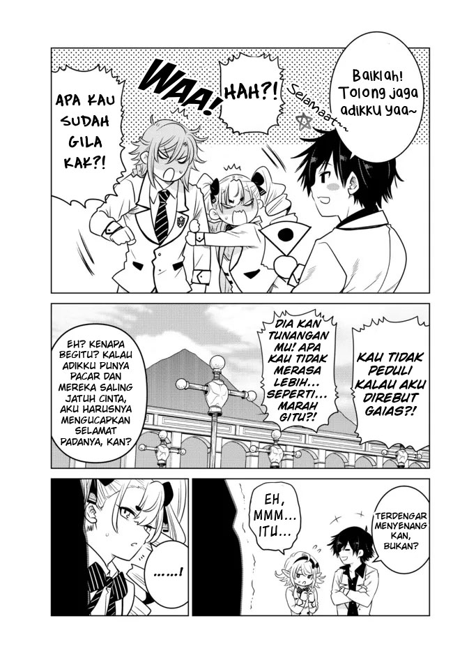Baca Manga Ochikobore Datta Ani Ga Jitsuha Saikyou: Shijou Saikyou No Yuusha Wa Tensei-shi, Gakuen De Mujikaku Ni Musou Suru Chapter 02.3 Gambar 2